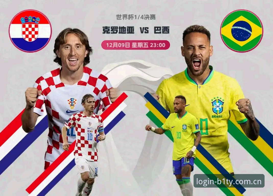 揭秘：德国队世界杯名单背后的震撼回归与青春风暴